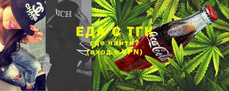 blacksprut онион  Козловка  Cannafood конопля 