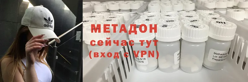 купить  цена  Козловка  МЕТАДОН мёд 